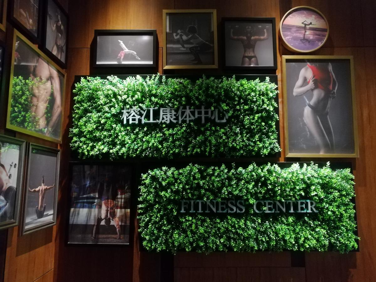 Rongjiang Hotel Jieyang Extérieur photo